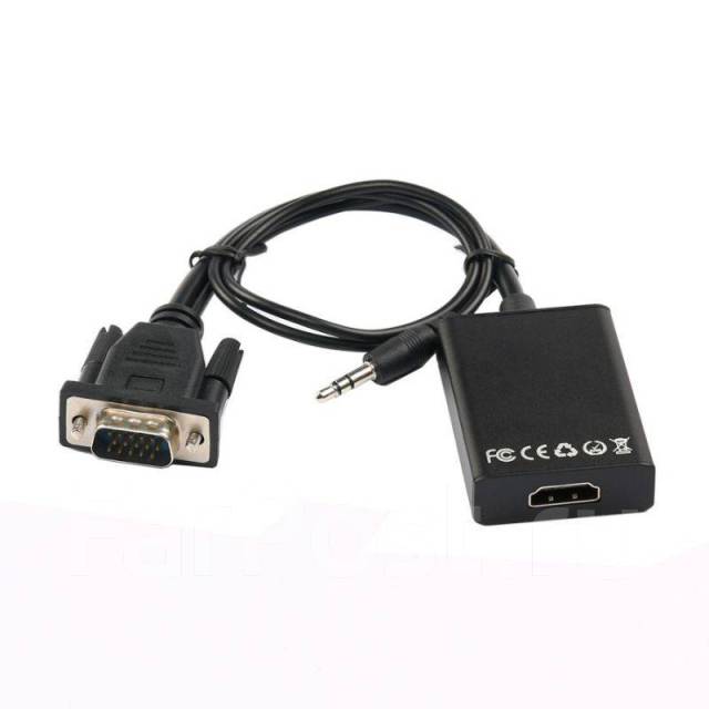 Адаптер - переходник HDMI – VGA - jack mm (AUX) MINI, черный