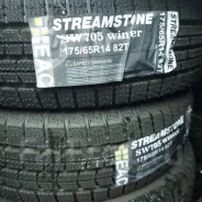 Streamstone SW705. �����������, 2020 ���, ����� ����
