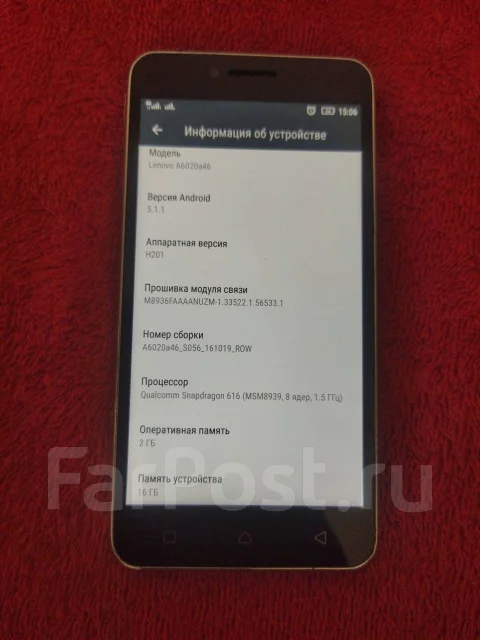 Lenovo Vibe K5 Plus. �/�, �������, ������, 3G, 4G LTE, Dual-SIM ����