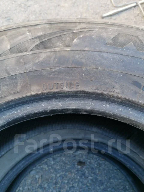 Nitto. ������, 2014 ���, �/�, ����� 70 % ����