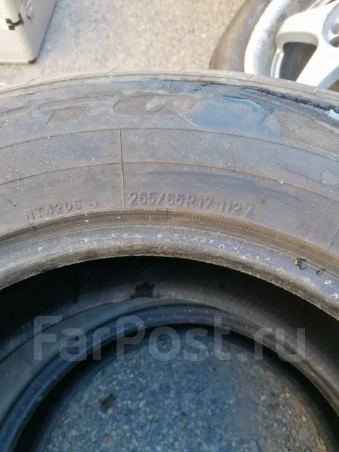 Nitto. ������, 2014 ���, �/�, ����� 70 % ����