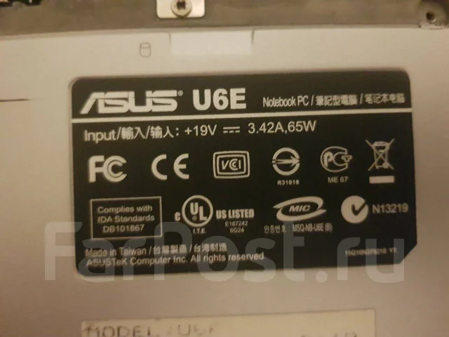 Asus. 12", 2,2����, WiFi: 1, Bluetooth: 1 ����