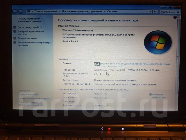 Asus. 12", 2,2����, WiFi: 1, Bluetooth: 1 ����