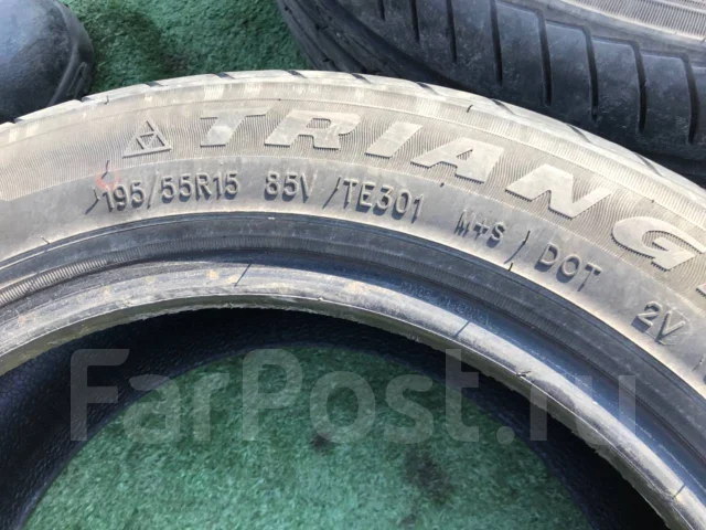Triangle ProTract Tem11. ������, 2015 ���, �/�, ����� 30 % ����