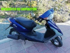 Honda Dio AF56 ����