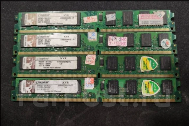 DDR2. ����
