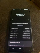 Samsung Galaxy A50. �/�, �����, 4G LTE, Dual-SIM, NFC ����