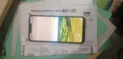 Honor Play. �/�, ������ ����