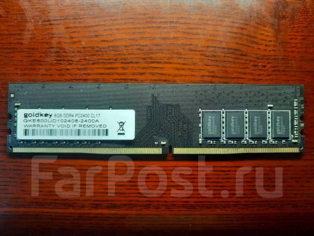 Оперативная память goldkey 8GB DDR4 PC2400 CL17 GKE800UD102408-2400A, 8 ...