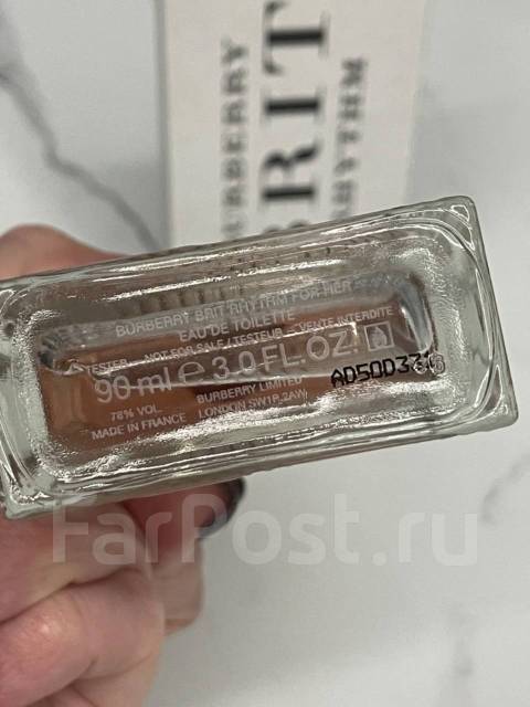 Burberry body hotsell batch code