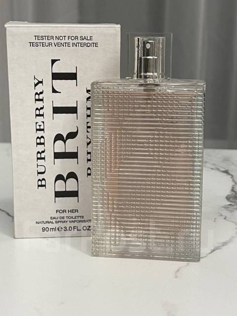 Burberry brit rhythm 1.0 oz best sale