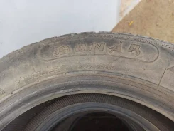 Sonar. ������, ��� �����, �/�, ����� 50�% ����