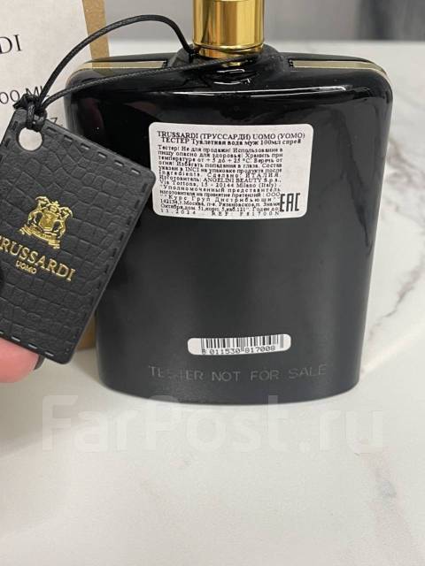 Trussardi sport uomo sales