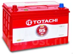 Totachi. 95��.�., D31, 830��., ������, ������������ ����� ����