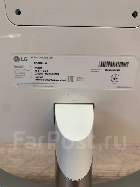 LG. 27" ����
