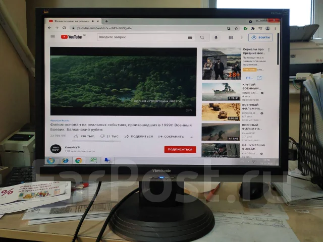 ViewSonic. 22" ����