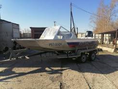 Wellboat-47. 2011 ���, ����� 4,7��., ��������� ���������, 70��.�., ������ ����