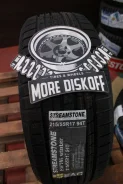 Streamstone SW705. ������, ��� �����, ����� ����