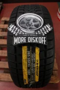 Dunlop SP Winter Sport 400. ������, ��� �����, 2009 ���, ����� ����