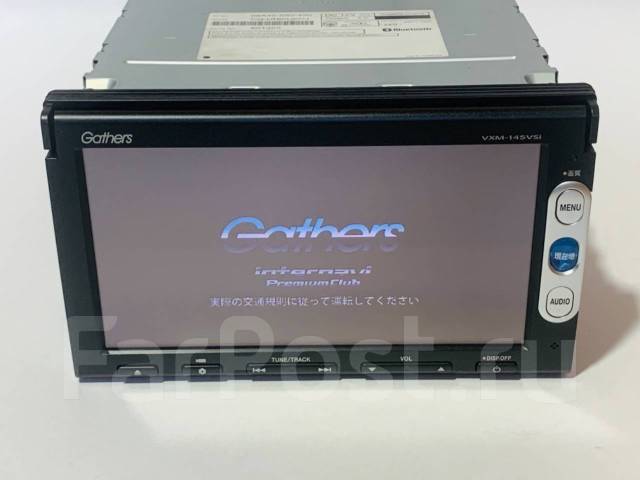 Gathers Vxm 145vsi Usb Sd Bluetooth Ipod Iphone Dvd Cd Mp3 Wma Fm Am Magnitoly V Habarovske