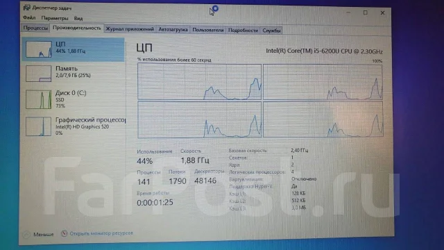 HP ProBook 640 G2. ��� 8 ��, ���� 254���, WiFi: 1, Bluetooth: 1, ����������� �� 6��. ����