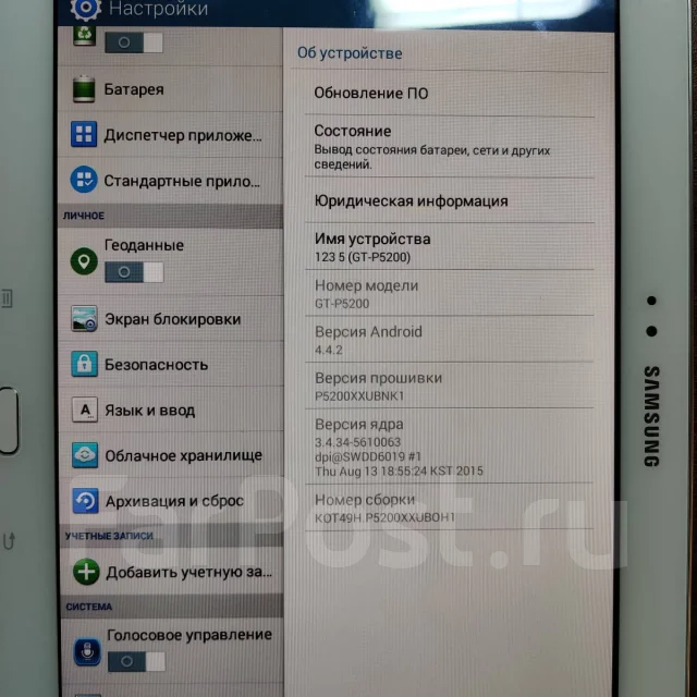 Samsung Galaxy Tab 3 10.1 ����