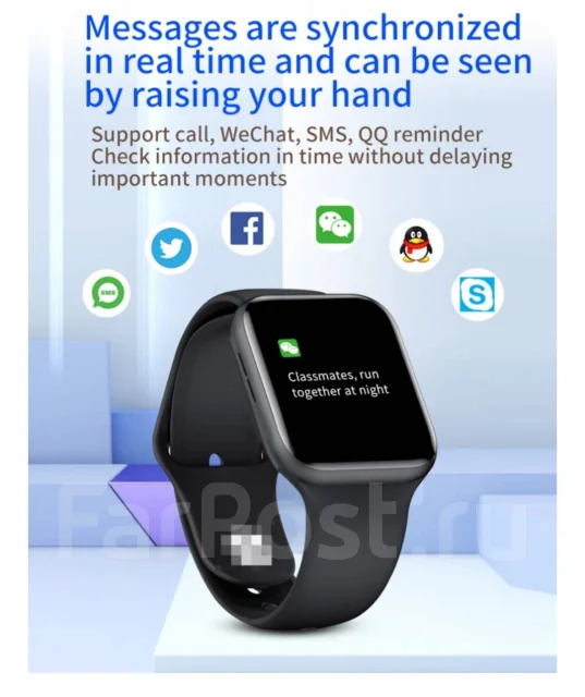 Smart Watch. IP67 ����