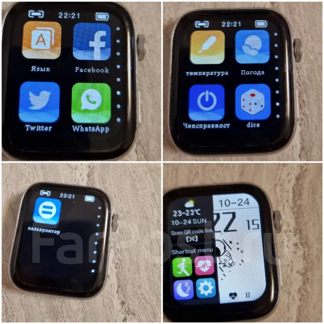 Smart Watch. IP67 ����