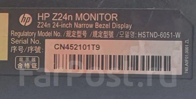HP. 24" ����