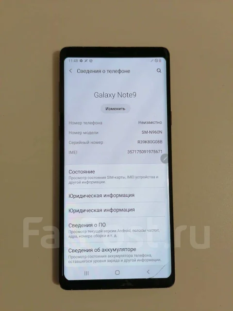 Samsung Galaxy Note 9. �/�, ����������, 4G LTE, Dual-SIM, NFC ����