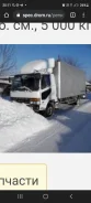 Mitsubishi Fuso Fighter ����
