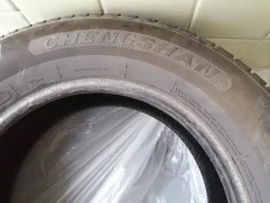 Chengshan. ������, ��� �����, �/�, ����� 20�% ����