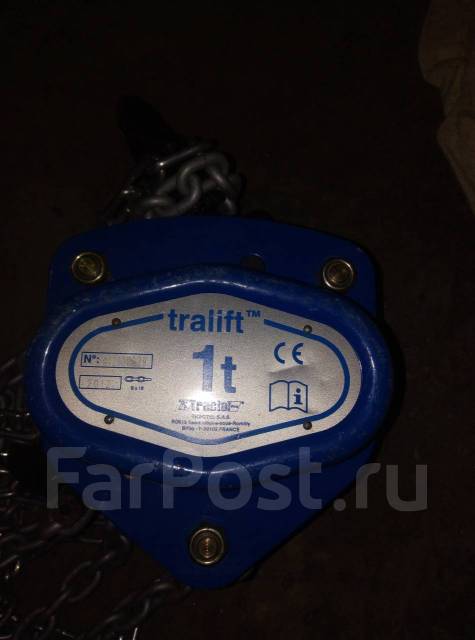 Таль цепная 1т. 6м, б/у, в наличии. Цена: 5 000₽ во Владивостоке