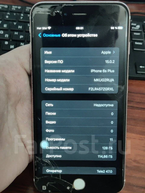 Apple iPhone 6s Plus. �/�, ������, 3G, 4G LTE, NFC ����