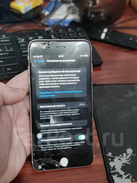 Apple iPhone 6s Plus. �/�, ������, 3G, 4G LTE, NFC ����