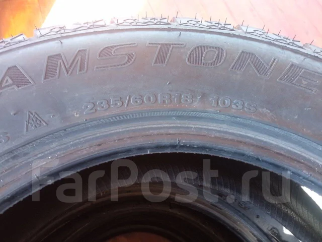 Streamstone. ������, ��� �����, 2021 ���, ����� ����