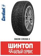 Cordiant Snow Cross 2. , , 2024 ,  