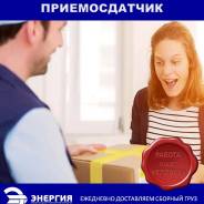 ������������� ����� � ������. ��� "�� �������". �������� �������� 7 ����