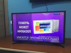 Samsung UE32J5205. LED ����