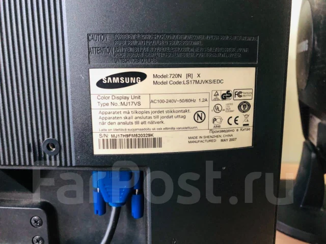 Samsung. 17" ����