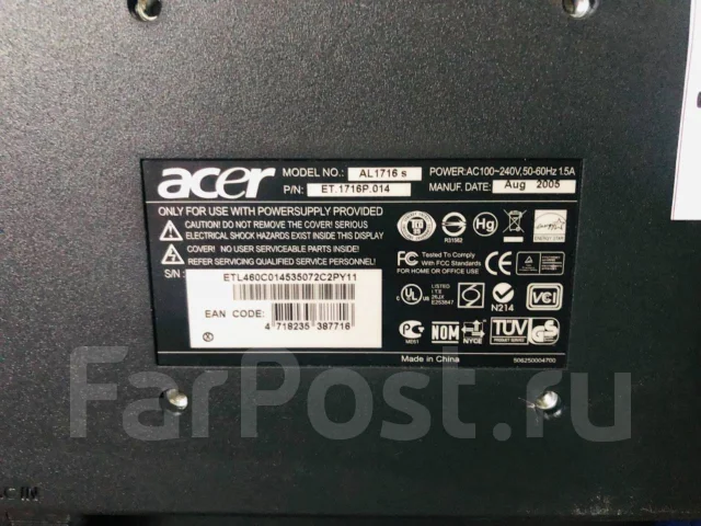 Acer. 17" ����