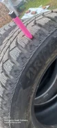 Bridgestone Ice Cruiser 7000. ������, ����������, 2019 ���, �/�, ����� �� 5�% ����