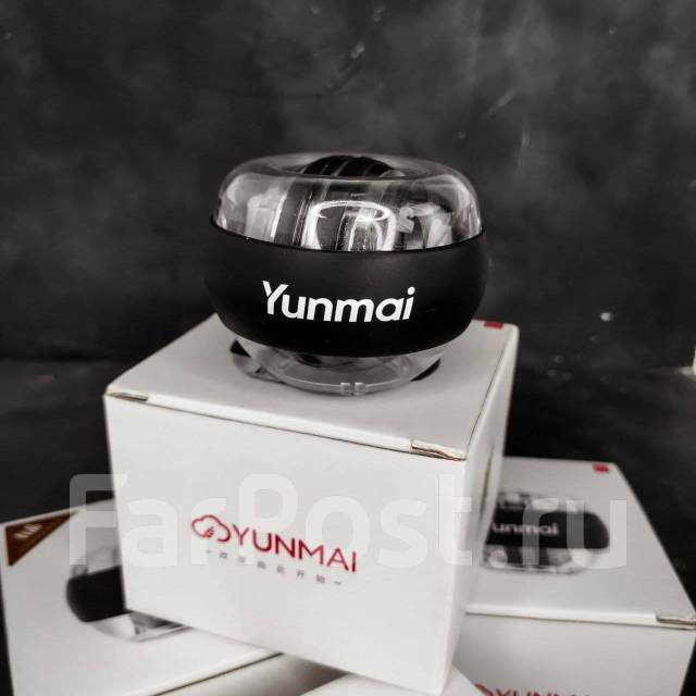 Кистевой тренажер Xiaomi Yunmai Powerball (YMGB-Z702), новый, в наличии ...