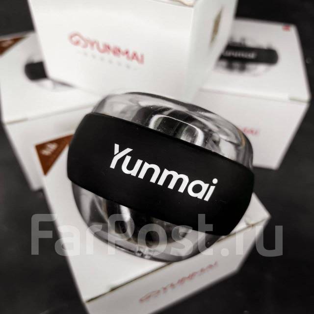 Кистевой тренажер Xiaomi Yunmai Powerball (YMGB-Z702), новый, в наличии ...