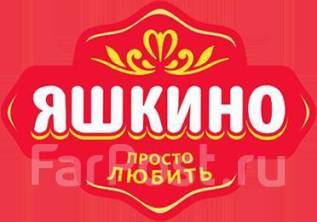 Инфинити групп липецк вакансии