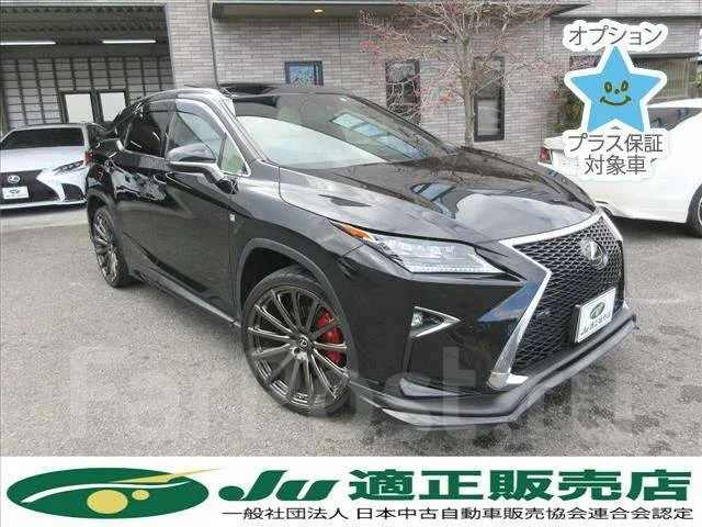 Lexus RX300. �������, ��������, 2.0, ������, 52 000����. ��, �/�. ��� ����� �� ����������� ����