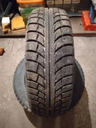 Matador MP-30 Sibir Ice 2. ������, ����������, 2020 ���, �/�, ����� 10�% ����