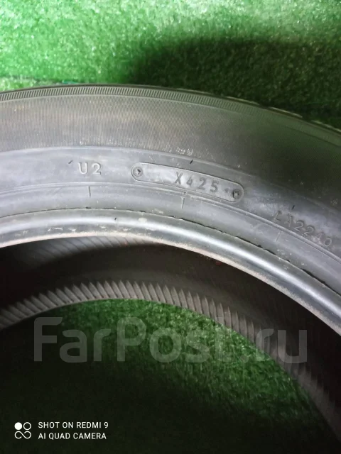 Dunlop Graspic HS-2, 225/50 R16. ������, ��� �����, 2005 ���, �/�, ����� �� 5 % ����