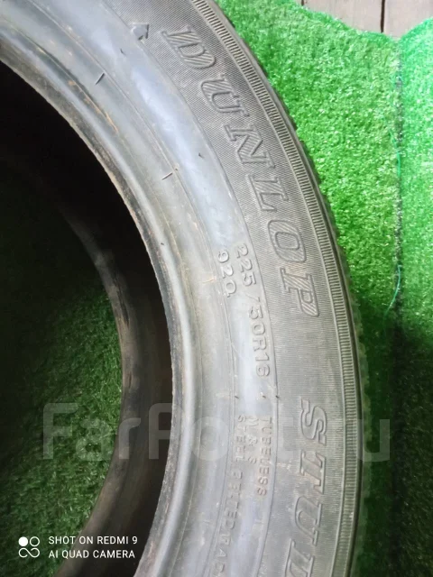 Dunlop Graspic HS-2, 225/50 R16. ������, ��� �����, 2005 ���, �/�, ����� �� 5 % ����