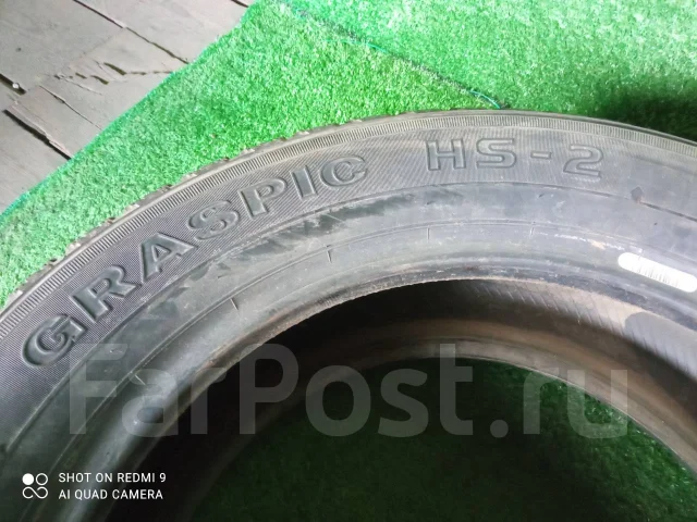 Dunlop Graspic HS-2, 225/50 R16. ������, ��� �����, 2005 ���, �/�, ����� �� 5 % ����